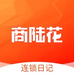 商陸花連鎖日記安卓版