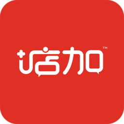 店加供應鏈app