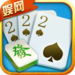 娛網(wǎng)游戲app