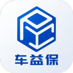 車(chē)益保軟件