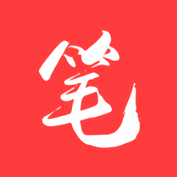 筆趣看書閣app紅色版