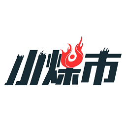 小煤市交易端app