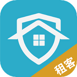 華安居租客端
