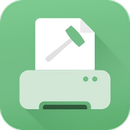 hammer print打印機軟件