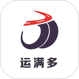 運(yùn)滿多物流