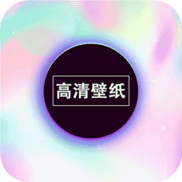 畫壁高清壁紙