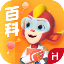 洪恩十萬問蘋果版