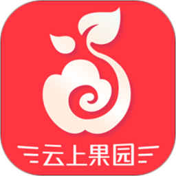 云上果園最新版