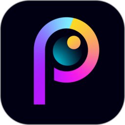 P圖大師軟件