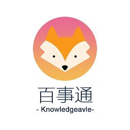 邵陽百事通