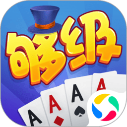 大眼夠級(jí)手機(jī)版