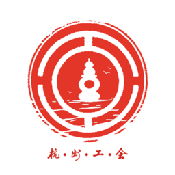 杭州工會(huì)網(wǎng)(杭工e家)