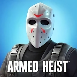 武裝掠奪國際版(armed heist)