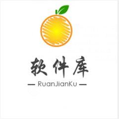 橘子軟件庫app