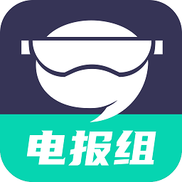 電報(bào)組社交平臺(tái)