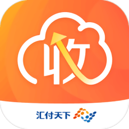 匯收款商戶通注冊app