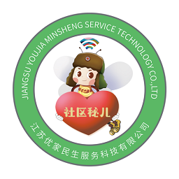 秘兒管家app