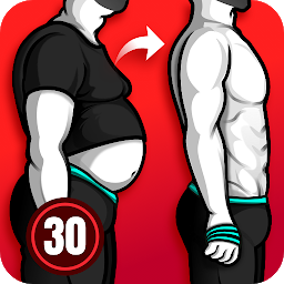 30天內(nèi)減肥男士版app(男性減肥健身軟件)