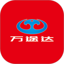 萬途達(dá)車服