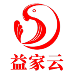 益家云平臺(tái)