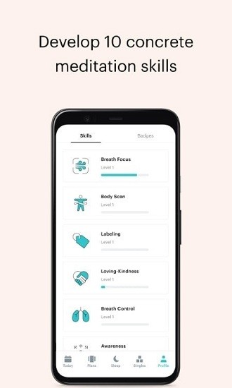 Balance冥想軟件 v1.49.0 安卓版 0