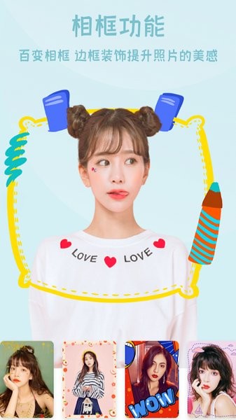 佳能相機手機app v1.6.2 安卓版 0