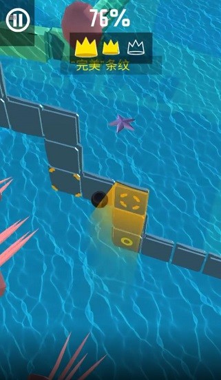 音悅球球游戲 v1.0 安卓版 1