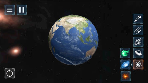 第五星球 v1.0.4 安卓版 1
