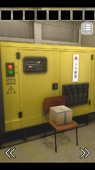 逃離上鎖的地下室(グランパシェルターからの脫出) v1.0.0 安卓版 1