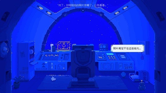 夜鶯號(hào)的記憶下載