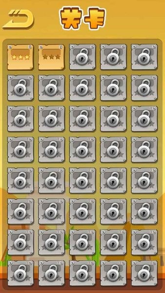 超級搬運工小游戲 v1.0 安卓版 1