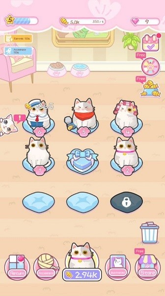 少女精彩人生(Vlinder Girl) v1.3.20 安卓版 1