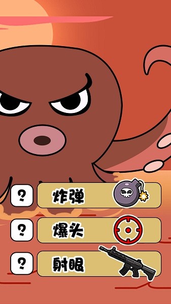 火柴人大逃亡第四季游戲 火柴人大逃亡第4季國(guó)語(yǔ)版