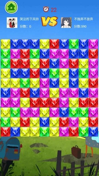 寶石大作戰(zhàn)游戲