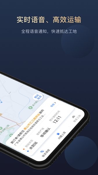 叻叻最新版下載