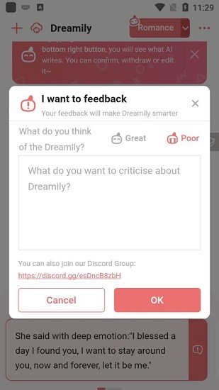 dreamily彩云小夢海外版 v2.3.4 安卓版 0