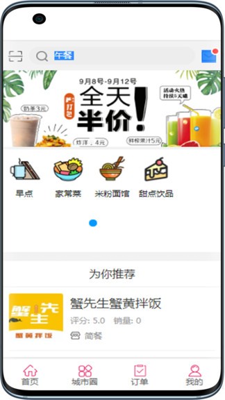 新樂同城網(wǎng)
