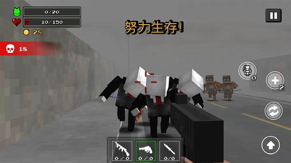 沙盒之建造者手機(jī)版 v1.0 安卓版 0
