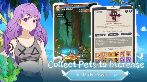 閑置女召喚師Girls Summoner v1.8.1 安卓版 0