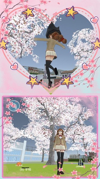 櫻花校園少女秀手機版下載