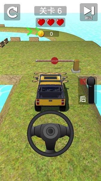駕考模擬器手機版 v1.03 安卓版 2