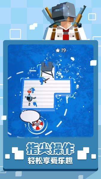 召喚神槍手小游戲無(wú)廣告版 v1.2.1 安卓版 2