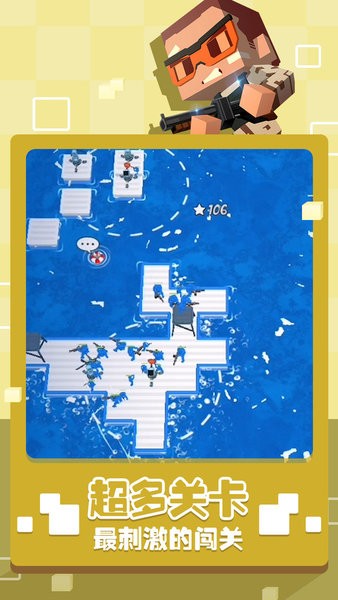 召喚神槍手小游戲無(wú)廣告版 召喚神槍手下載無(wú)限金幣版