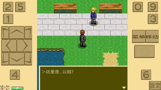 叛逆之神2漢化版 叛逆之神2免費(fèi)版