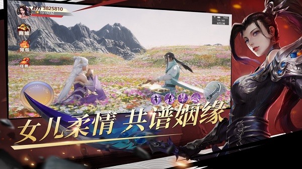永夜無(wú)間手游 v1.6.2 安卓最新版 1