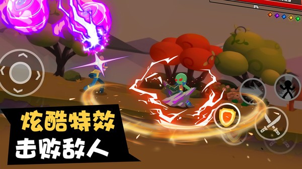 格斗超人聯(lián)盟 v1.0.2 安卓版 0