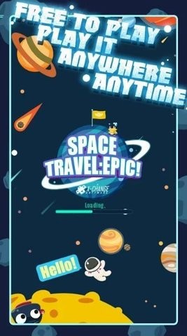 太空探險家游戲(Space Explorer) v1.0.1 安卓版 0