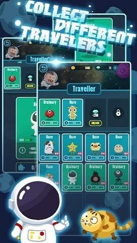 太空探險家游戲(Space Explorer) v1.0.1 安卓版 2