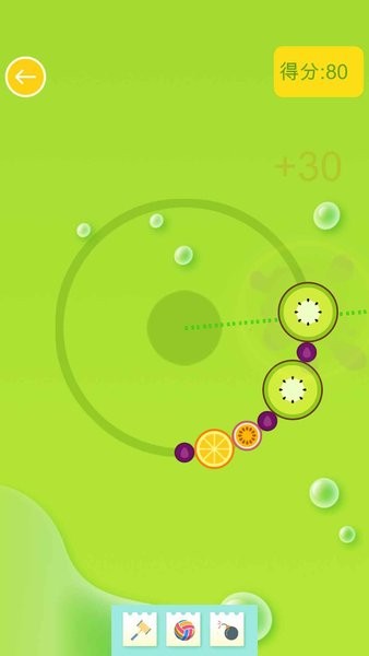 超級水果大王游戲 v1.0.2 安卓版 0