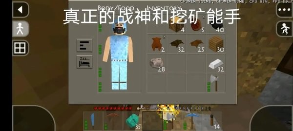 生存戰(zhàn)爭(zhēng)2武俠模組最新版本 v1.0 安卓中文版 0